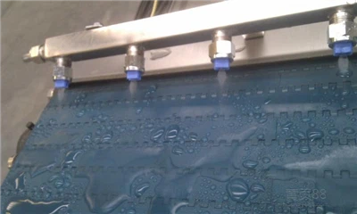 Kako podesiti napetost pokretne trake?